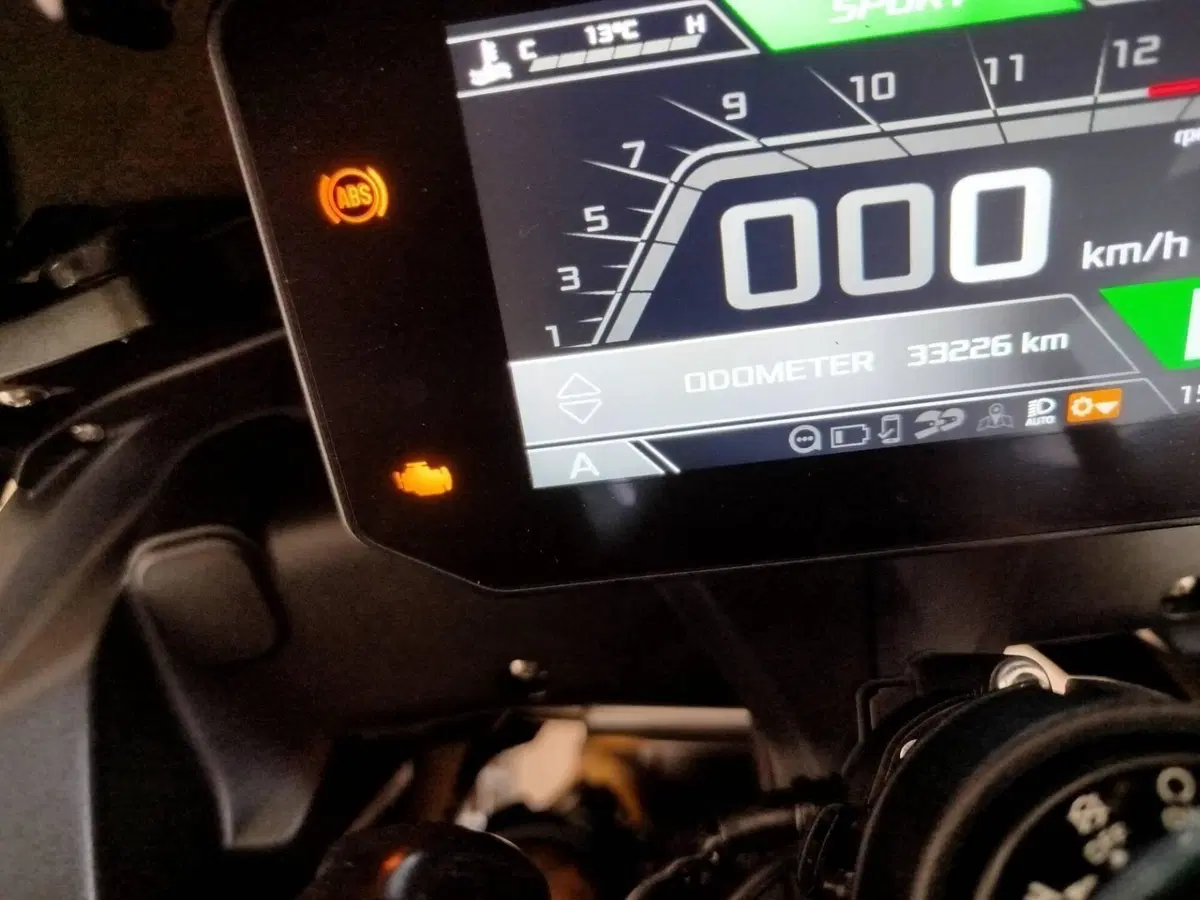 Aprilia Tuono V4 (2021 - 24)