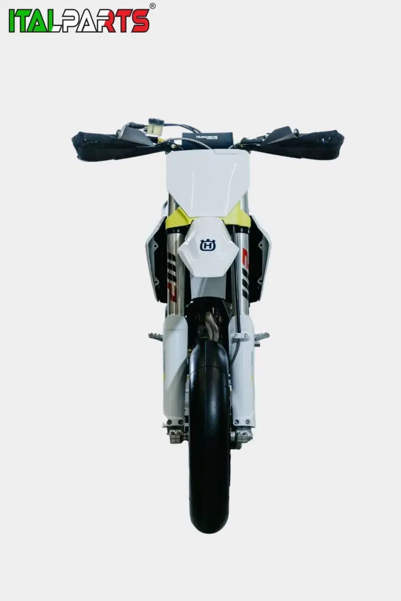 Husqvarna FS 450 (2025) (6)