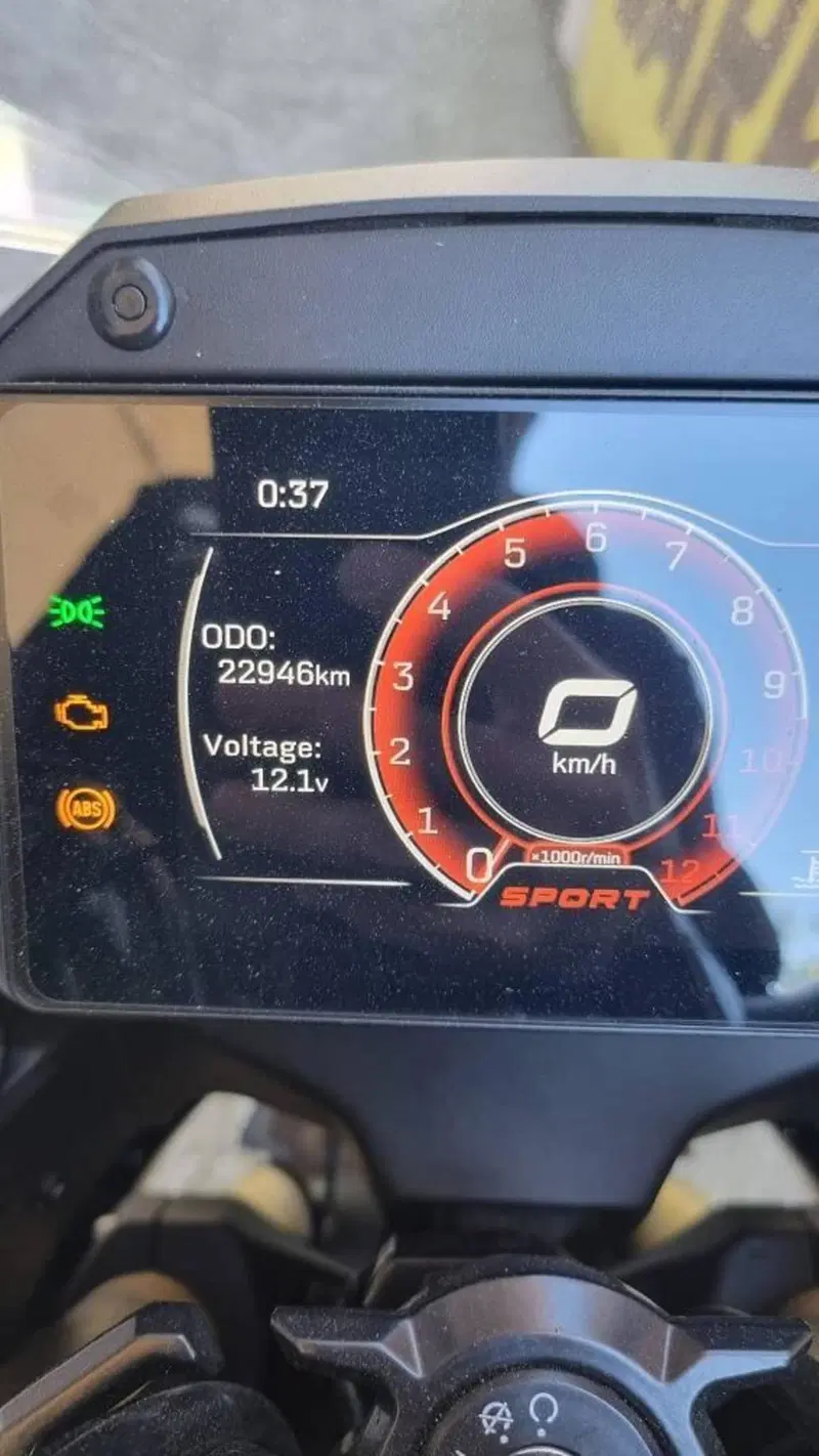 CFMOTO 650MT (2021 - 24) (6)