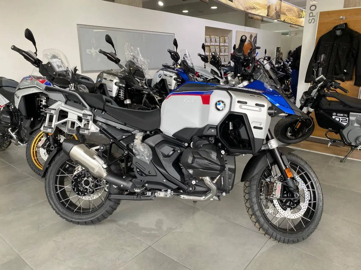 Bmw R 1300 GS Adventure Trophy (2025 - 26)