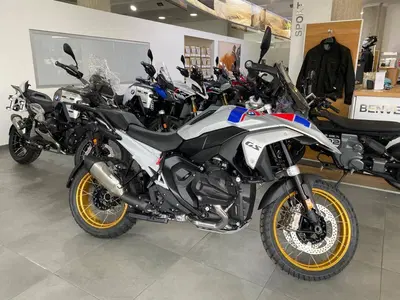 Bmw R 1300 GS (2023 - 26) nuova