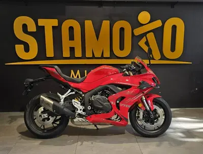 QJ Motor SRK 800 RR (2025 - 26) nuova