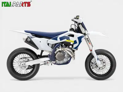 Husqvarna FS 450 (2026) nuova
