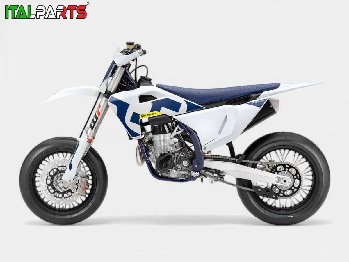 Husqvarna FS 450 (2026) (3)