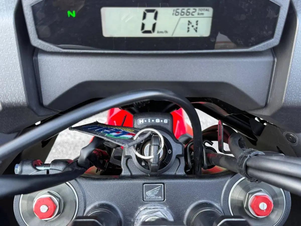Honda Africa Twin CRF 1100L DCT (2020 - 21) (14)