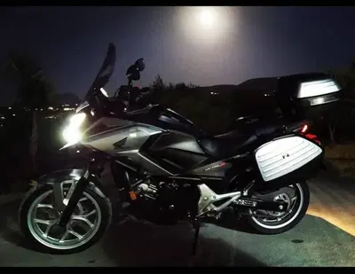 Honda NC 750 X ABS Travel Edition (2016 -17) usata