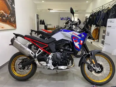 Bmw F 900 GS (2024 - 26) nuova