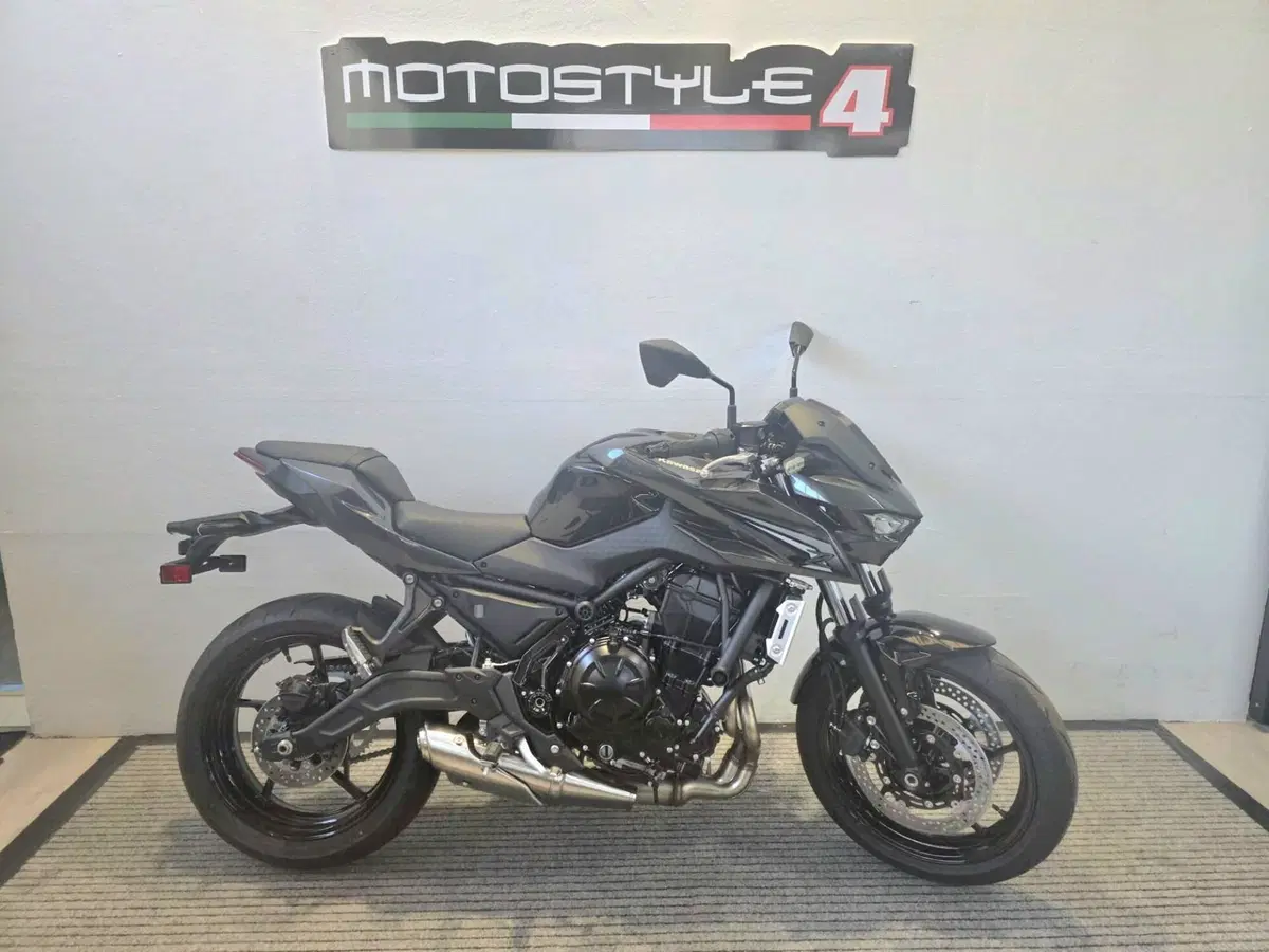 Kawasaki Z 650 S (2026)