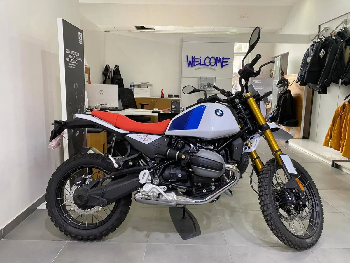 Bmw R 12 G/S (2026)