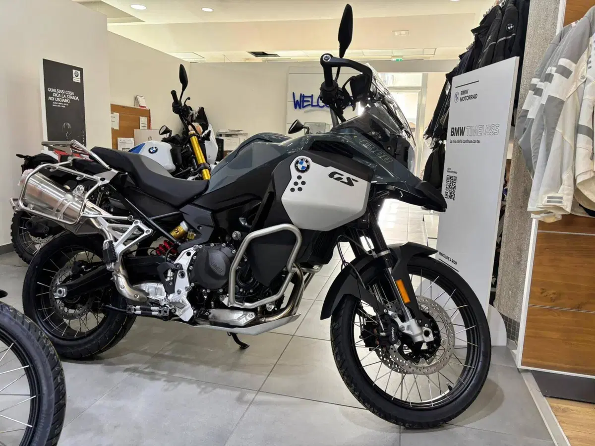 Bmw F 900 GS Adventure (2024 - 26)