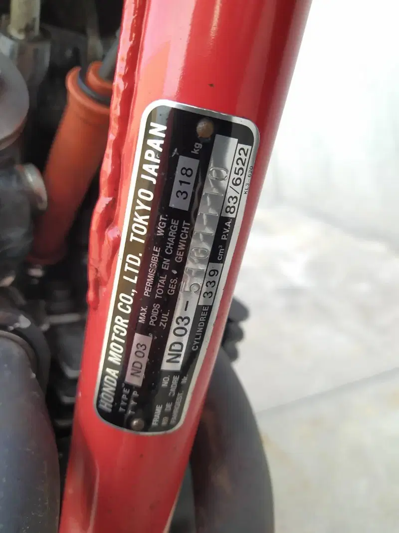 Honda XL 350 (6)