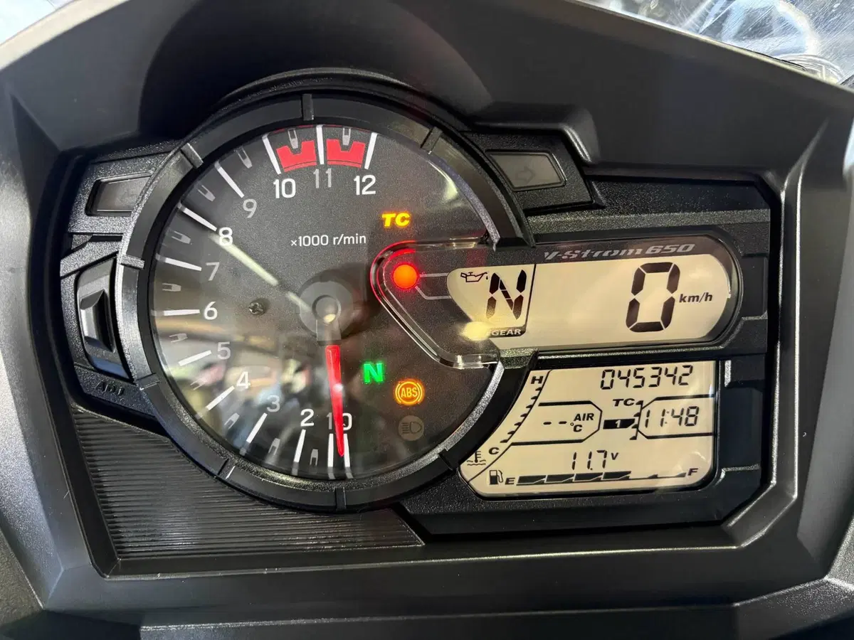 Suzuki V-Strom 650 ABS (2017 - 20) (7)