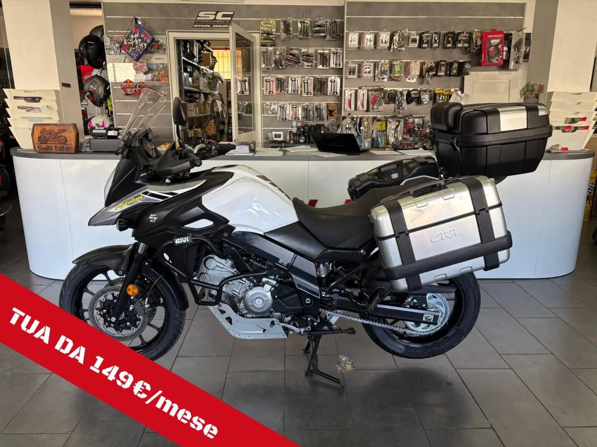 Suzuki V-Strom 650 ABS (2017 - 20)