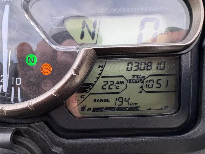 Suzuki V-Strom 1000 ABS No compromise LE (2015 - 17) (3)