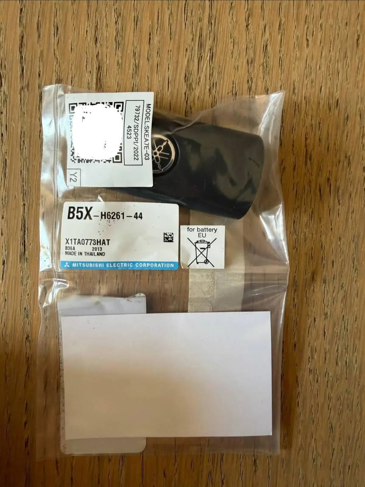 Smart Key Yamaha B5X X Max 300 (3)