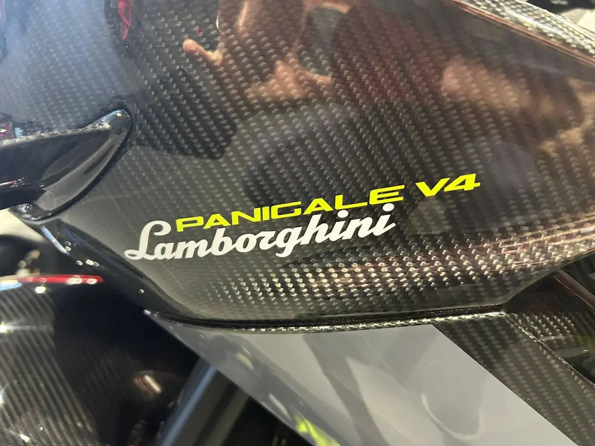 Ducati Panigale V4 Lamborghini (2026)