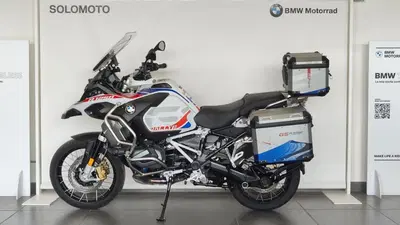 Bmw R 1250 GS Adventure (2021 - 24) usata