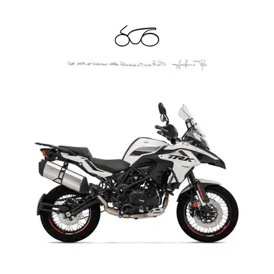 Benelli TRK 502X (2021 - 26) usata