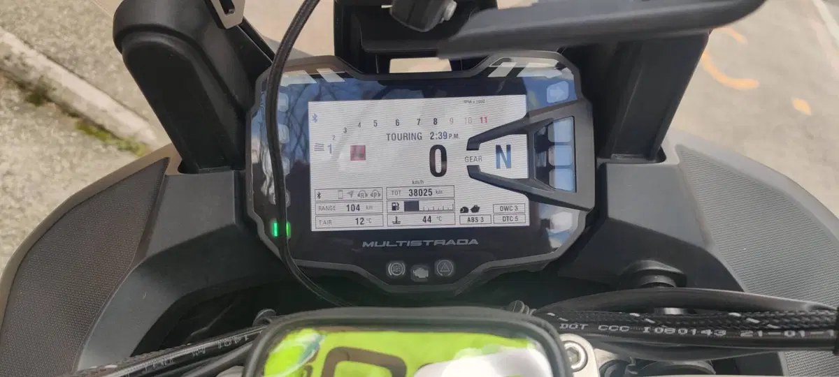 Ducati Multistrada 1200 S (2015 - 17) (6)