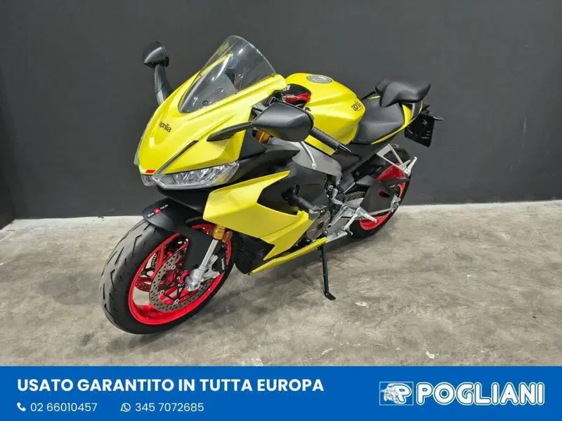 Aprilia RS 660 (2020 - 24) (4)