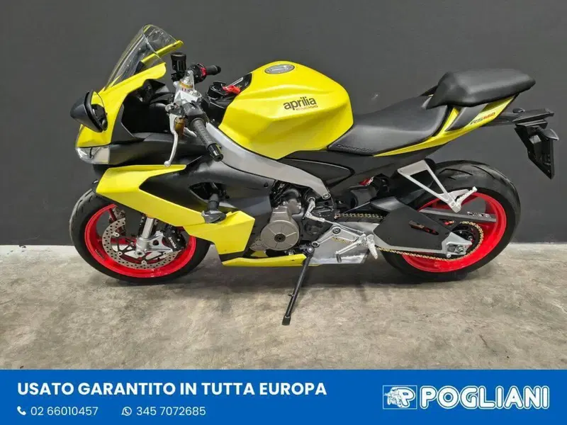 Aprilia RS 660 (2020 - 24) (5)