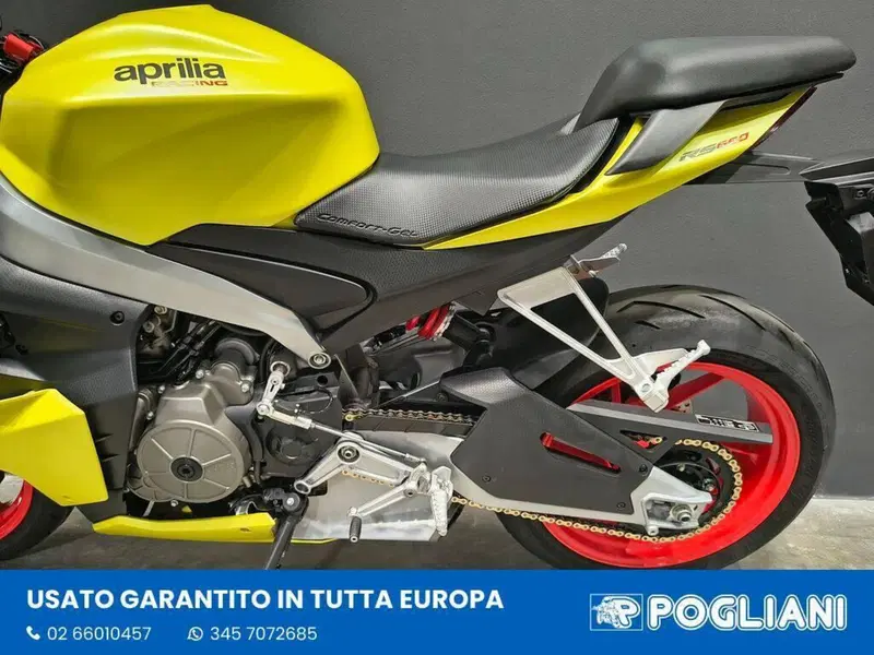 Aprilia RS 660 (2020 - 24) (9)
