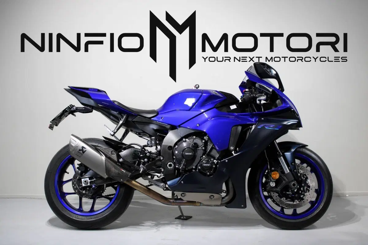 Yamaha YZF R1 (2020 - 25)