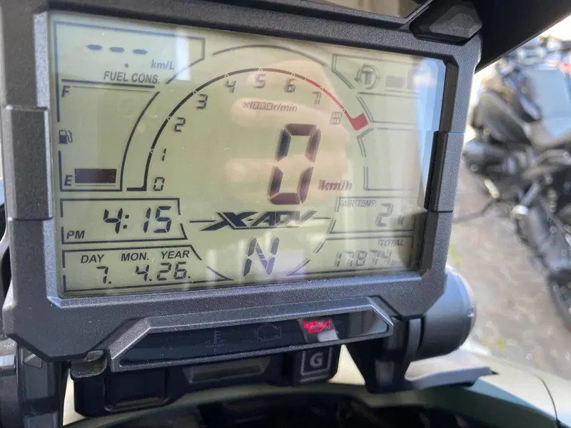 Honda X-ADV 750 (2018 - 20) (3)