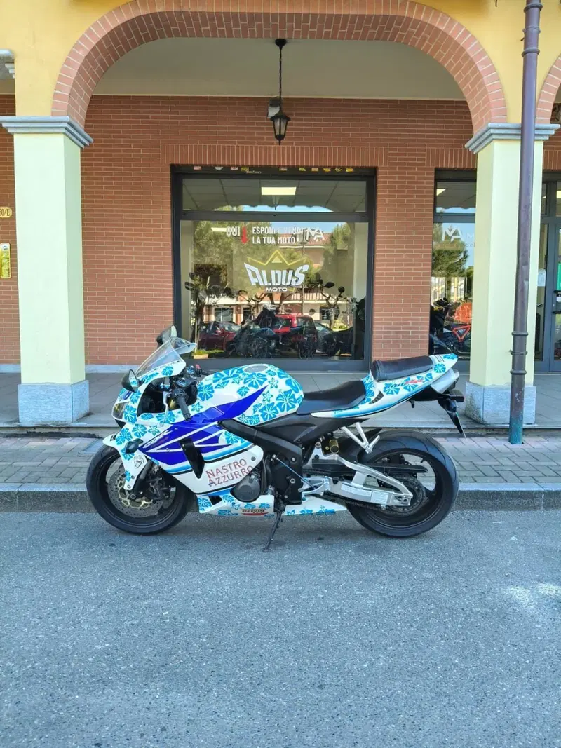 Honda CBR 600 RR (2005 - 06)