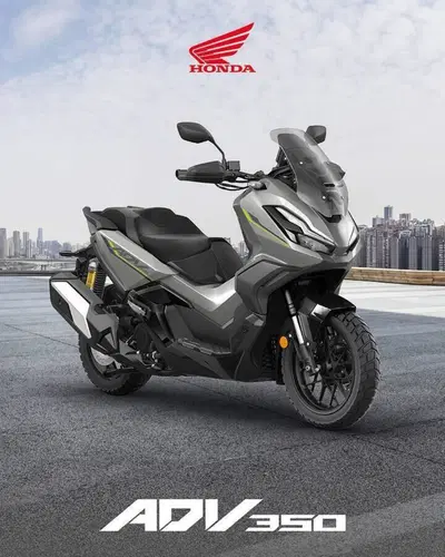 Honda ADV 350 Special Edition (2025 - 26) nuova