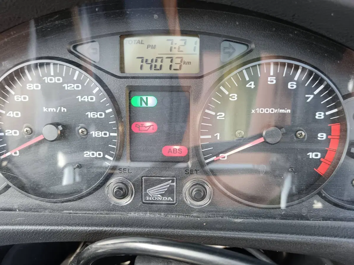 Honda Deauville 700 ABS (8)