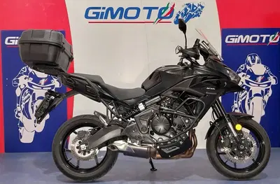 Kawasaki Versys 650 Tourer (2022 - 24) usata