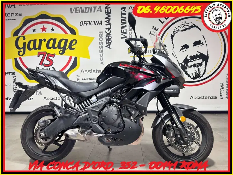 Kawasaki Versys 650 (2021 - 24)