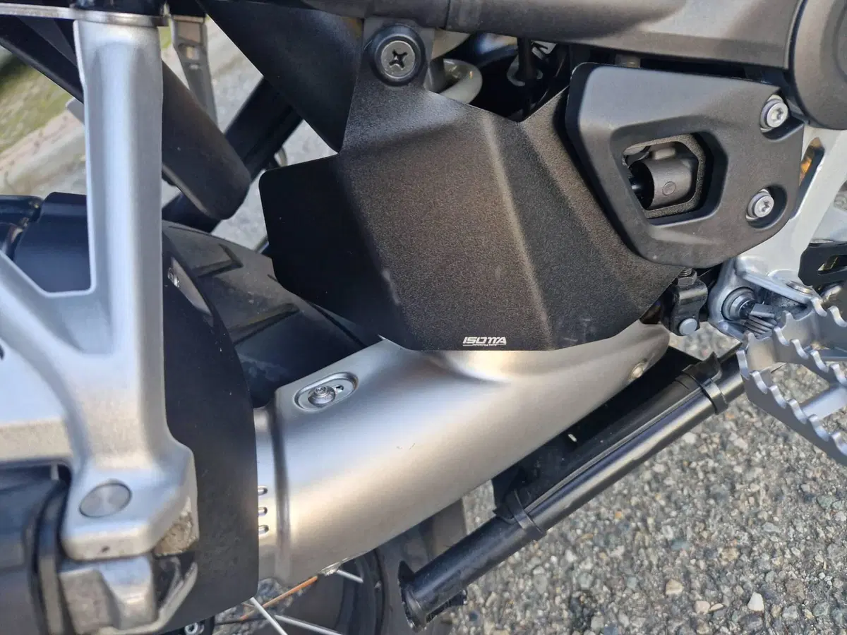 Bmw R 1250 GS Adventure (2021 - 24) (5)