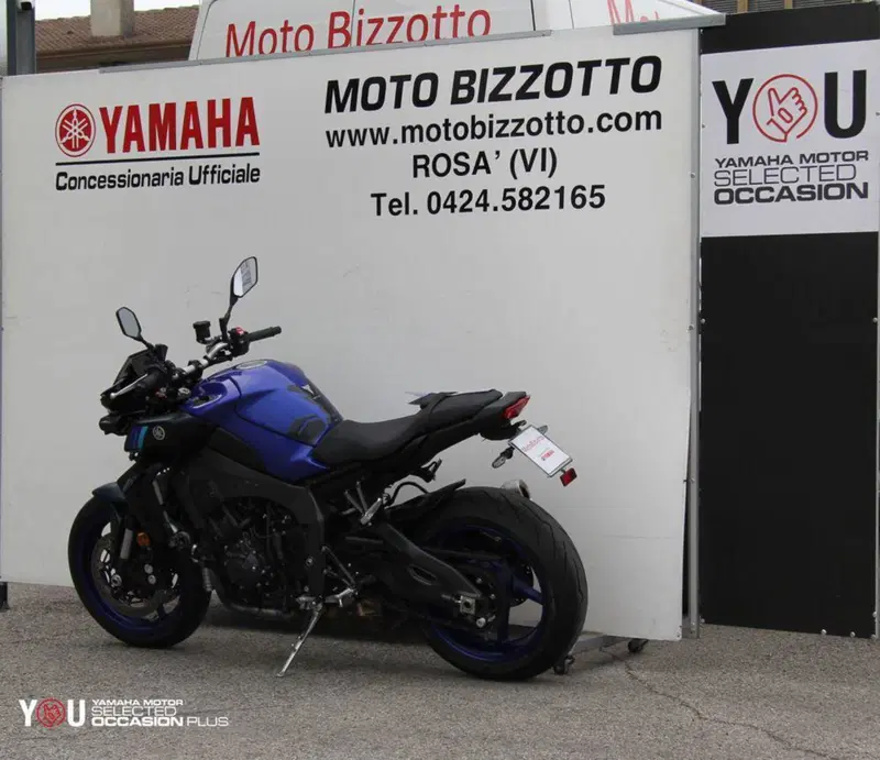 Yamaha MT-10 (2022 - 26) (4)