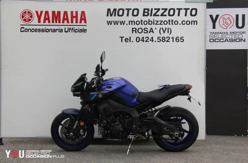 Yamaha MT-10 (2022 - 26) (2)