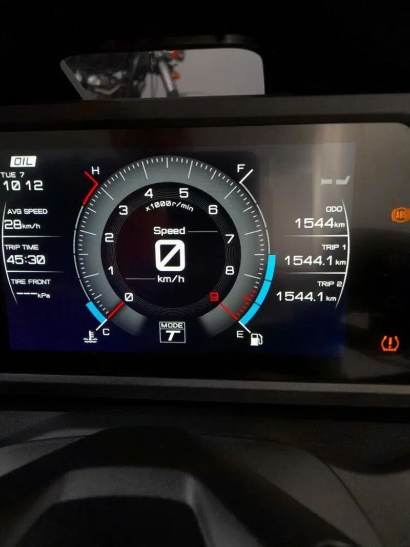 Yamaha T-Max 560 (2025 - 26) (4)