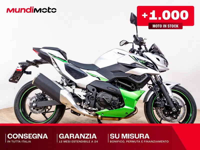 Kawasaki Z7 Hybrid (2024 - 26)