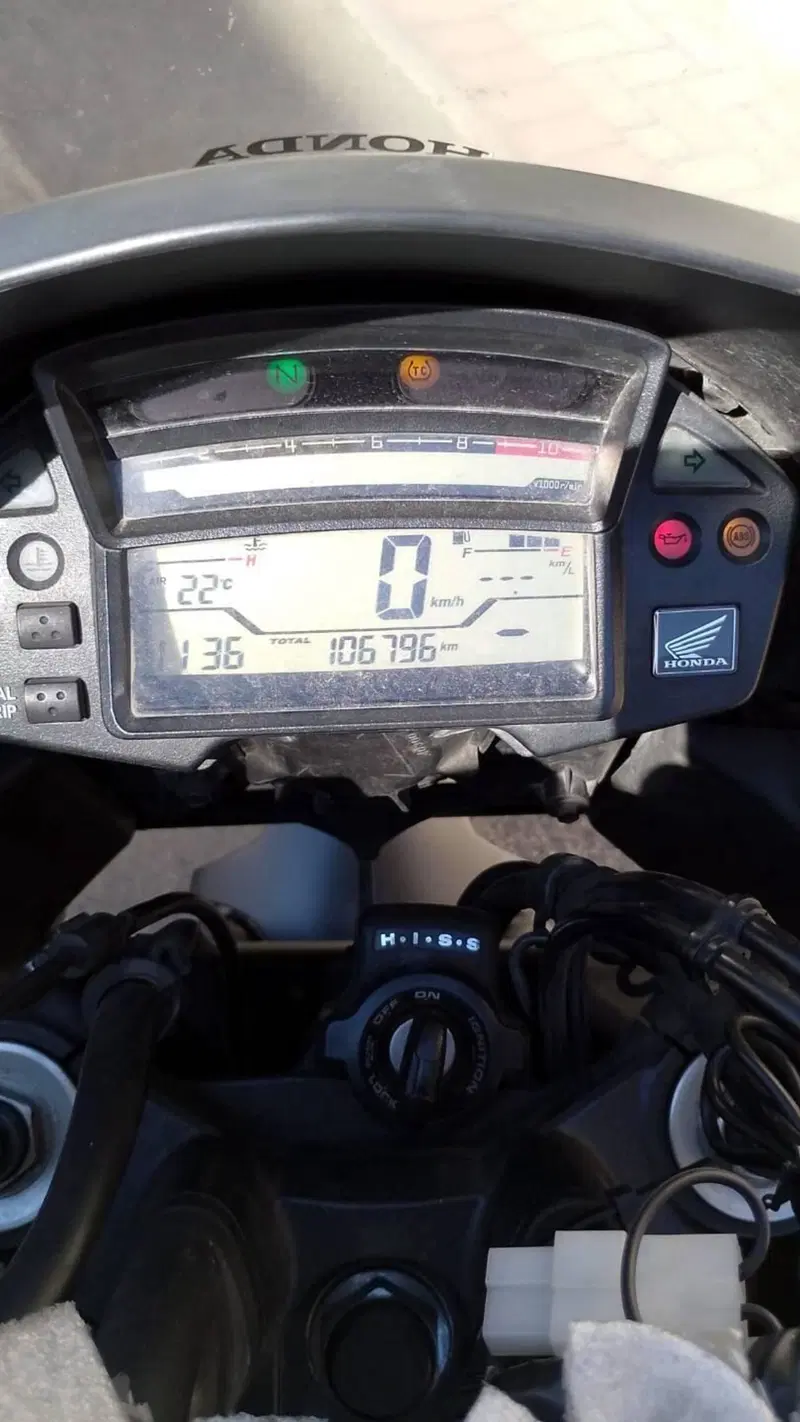 Honda Crosstourer DCT ABS (2011 - 15) (4)