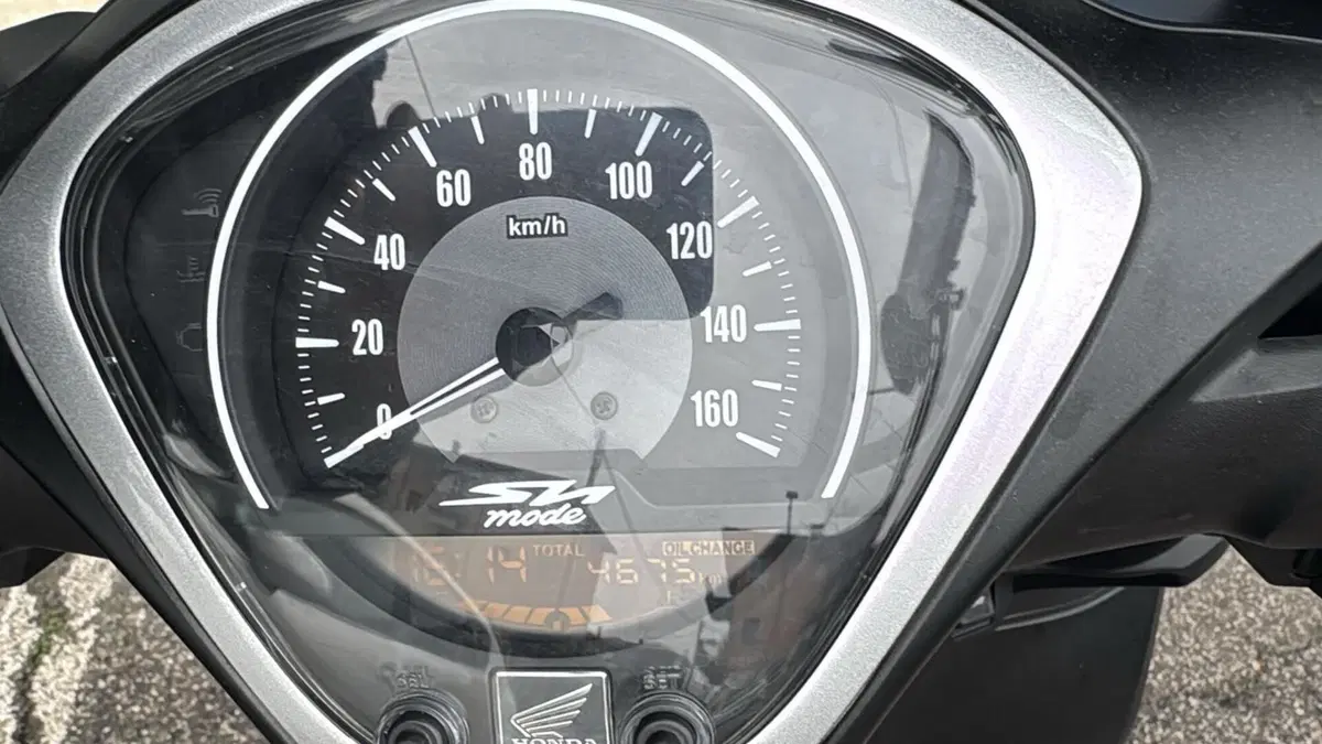 Honda SH 125 Mode (2024 - 26) (4)