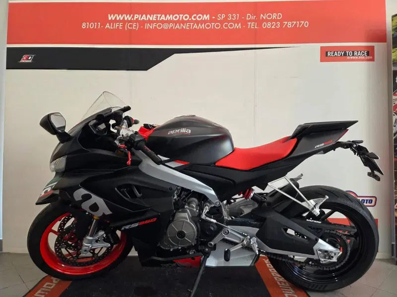 Aprilia RS 660 (2020 - 24) (4)
