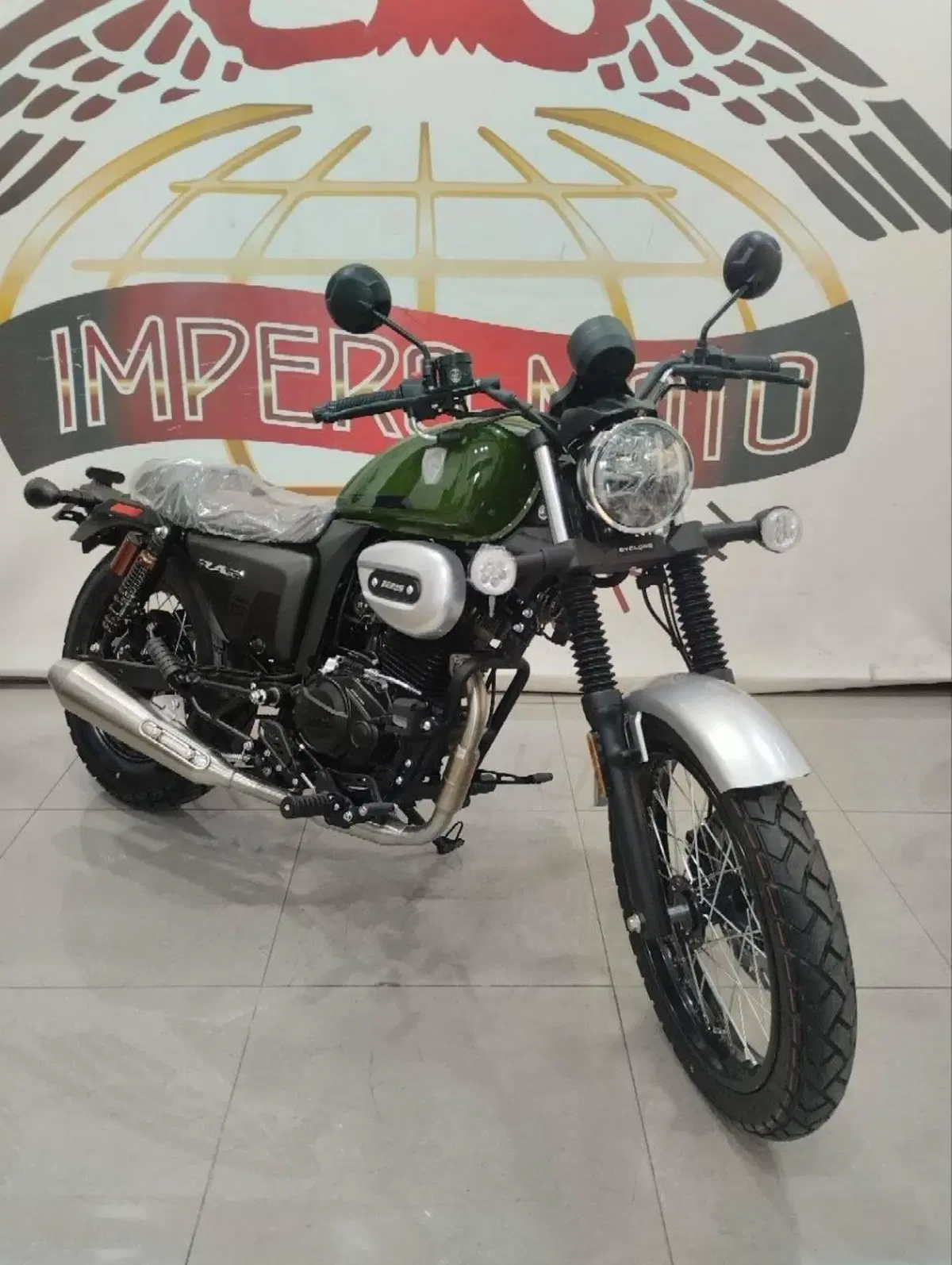 Cyclone RA2 (2025 - 26) (3)