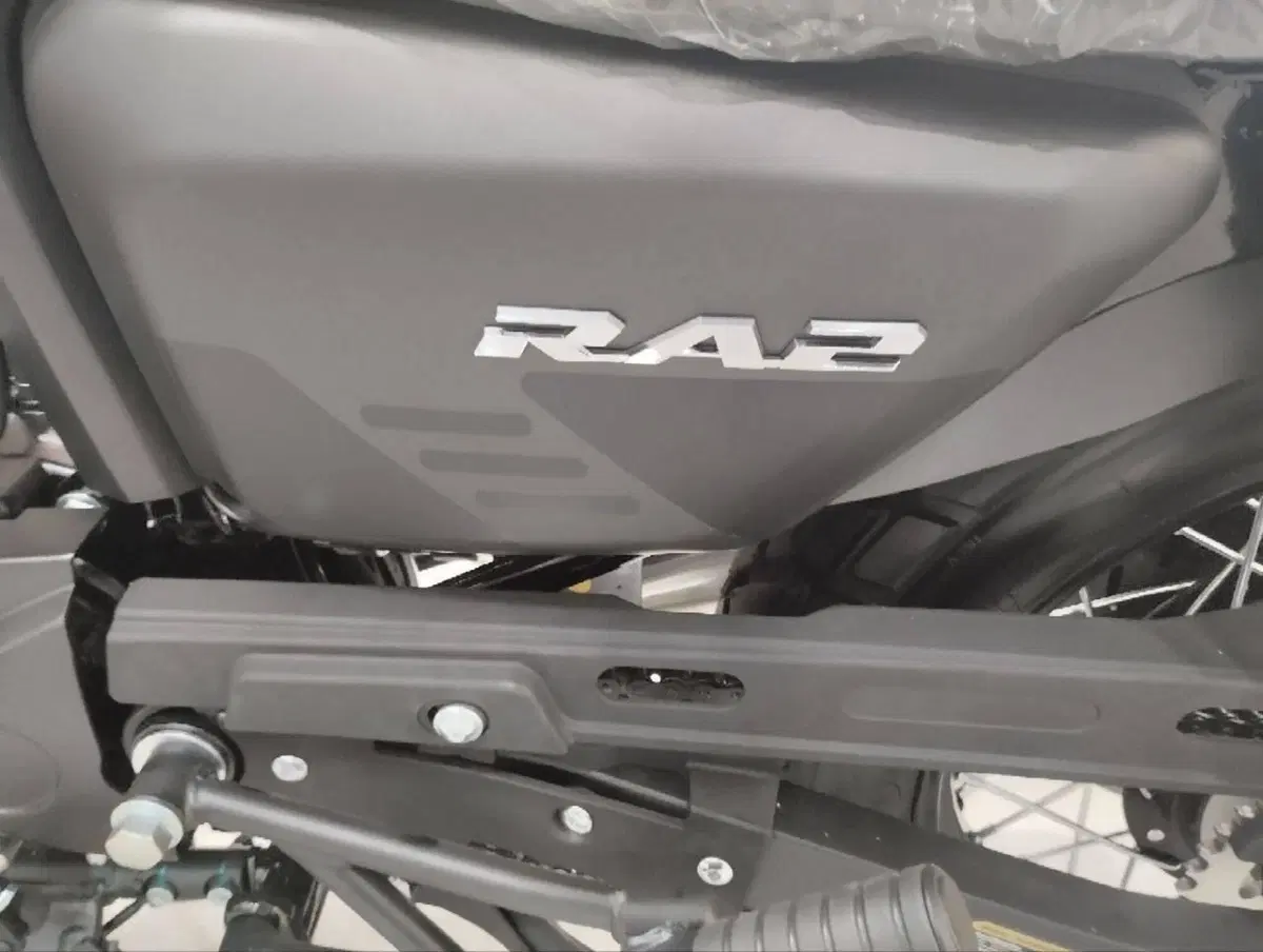 Cyclone RA2 (2025 - 26) (5)