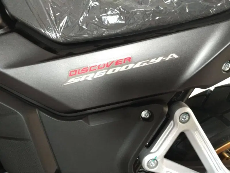Cyclone RX600 (2025 - 26) (7)