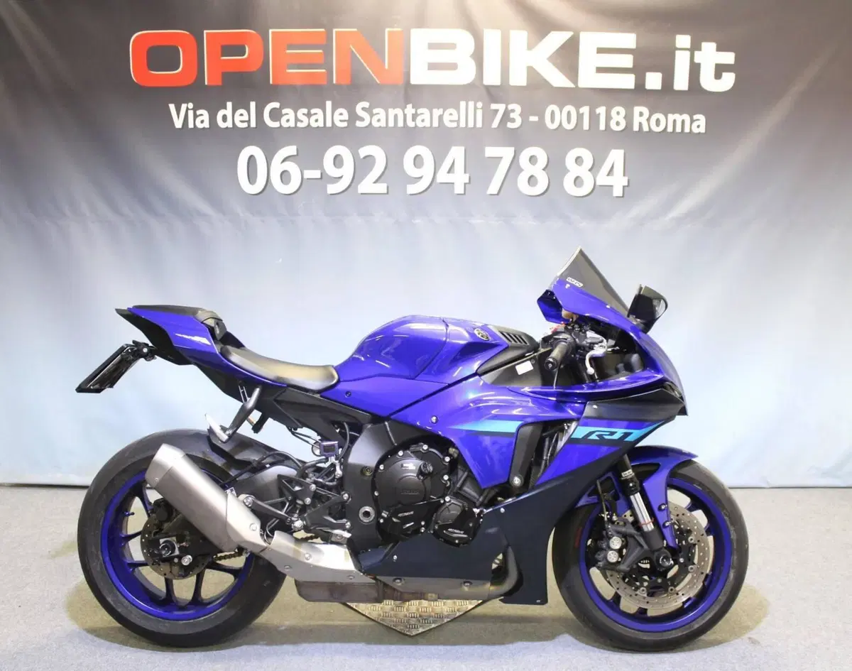 Yamaha YZF R1 (2020 - 25)