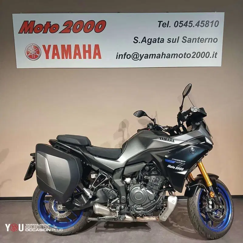 Yamaha Tracer 7 GT (2025 - 26) (3)