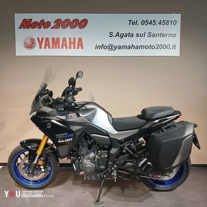 Yamaha Tracer 7 GT (2025 - 26) (2)