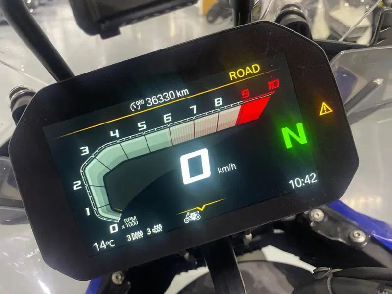 Bmw R 1300 GS (2023 - 26) (8)