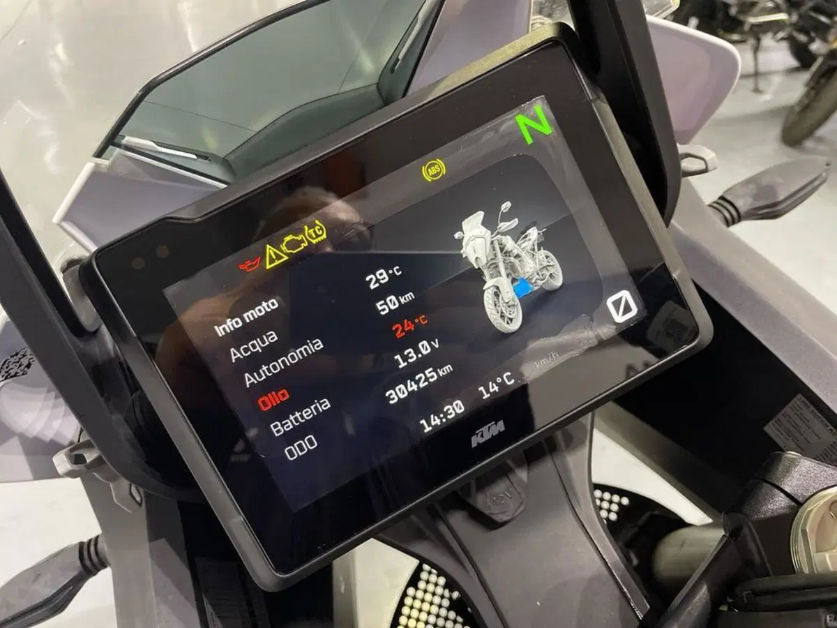 KTM 1290 Super Adventure R (2017 - 20) (8)