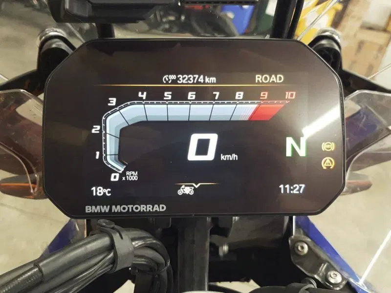 Bmw R 1300 GS Trophy (2023 - 26) (6)